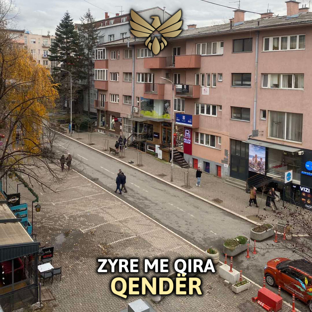 ZYRE ME QIRA QENDËR